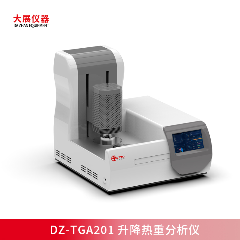 一鍵升降，智控?zé)嶂?！南京大展DZ-TGA201升降熱重新品上市