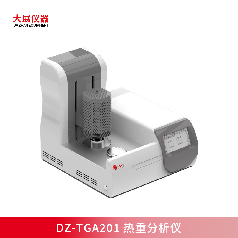 一鍵自動升降，DZ-TGA201開啟熱重分析智能化