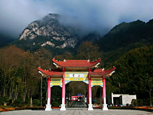 煙雨下游黃山，看別樣景色，南京大展團建圓滿結(jié)束