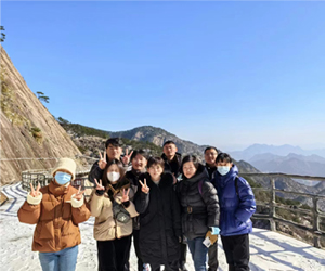 迎新年，南京大展的安徽明堂山團(tuán)建活動(dòng)圓滿(mǎn)結(jié)束