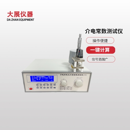 5001-產(chǎn)品圖（?。?1_副本.jpg